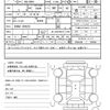 nissan civilian-bus 2016 CFJ1702502 image 21