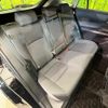 toyota harrier 2024 CFJ1687880 image 10