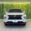 mitsubishi eclipse-cross 2020 CFJ1545209 image 15