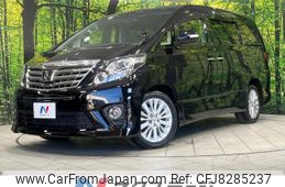 toyota alphard 2014 -TOYOTA--Alphard DBA-ANH25W--ANH25-8056819---TOYOTA--Alphard DBA-ANH25W--ANH25-8056819-