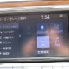 toyota century 2019 GOO_JP_988025052200201170001 image 6