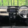 daihatsu move-canbus 2019 CFJ1776530 image 2