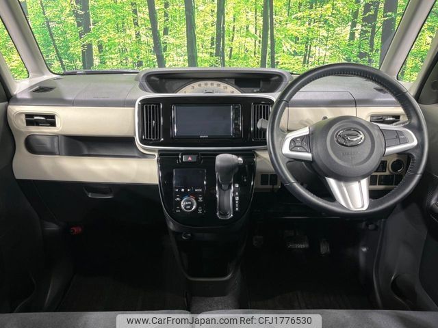 daihatsu move-canbus 2019 CFJ1776530 image 2