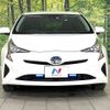 toyota prius 2018 -TOYOTA--Prius DAA-ZVW55--ZVW55-8056990---TOYOTA--Prius DAA-ZVW55--ZVW55-8056990- image 15