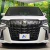 toyota alphard 2022 -TOYOTA--Alphard 3BA-AGH30W--AGH30-0434704---TOYOTA--Alphard 3BA-AGH30W--AGH30-0434704- image 16