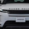 land-rover range-rover-evoque 2024 CFJ1574948 image 9