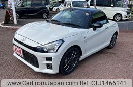 toyota copen 2023 -TOYOTA--Toyota Copen 3BA-LA400A--LA400A-0005879---TOYOTA--Toyota Copen 3BA-LA400A--LA400A-0005879-