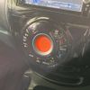 nissan note 2017 -NISSAN--Note DAA-HE12--HE12-140684---NISSAN--Note DAA-HE12--HE12-140684- image 6