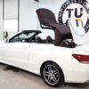 mercedes-benz e-class 2014 CFJ1628263 image 14
