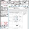 honda zr-v 2023 quick_quick_5BA-RZ3_RZ3-1002009 image 21