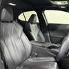 lexus ux 2020 -LEXUS--Lexus UX 6AA-MZAH10--MZAH10-2069977---LEXUS--Lexus UX 6AA-MZAH10--MZAH10-2069977- image 8