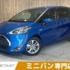 toyota sienta 2019 -TOYOTA--Sienta 6AA-NHP170G--NHP170-7171587---TOYOTA--Sienta 6AA-NHP170G--NHP170-7171587- image 1