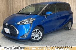 toyota sienta 2019 -TOYOTA--Sienta 6AA-NHP170G--NHP170-7171587---TOYOTA--Sienta 6AA-NHP170G--NHP170-7171587-