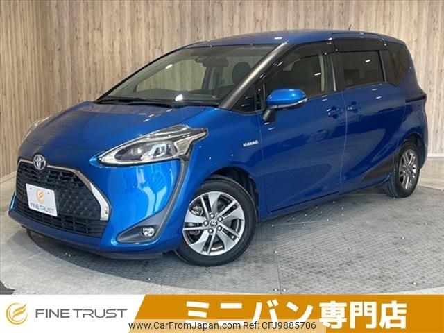 toyota sienta 2019 -TOYOTA--Sienta 6AA-NHP170G--NHP170-7171587---TOYOTA--Sienta 6AA-NHP170G--NHP170-7171587- image 1