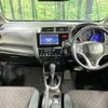 honda fit 2017 quick_quick_GK3_GK3-3314119 image 2