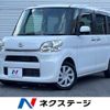 daihatsu tanto 2014 -DAIHATSU--Tanto DBA-LA600S--LA600S-0175011---DAIHATSU--Tanto DBA-LA600S--LA600S-0175011- image 1