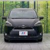 toyota sienta 2016 -TOYOTA 【名変中 】--Sienta NSP170G--7053628---TOYOTA 【名変中 】--Sienta NSP170G--7053628- image 19