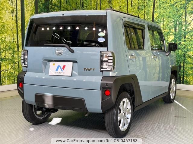 daihatsu taft 2020 -DAIHATSU 【名変中 】--Taft LA900S--0011484---DAIHATSU 【名変中 】--Taft LA900S--0011484- image 2