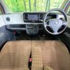 nissan moco 2015 CFJ1751233 image 2