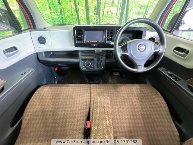 nissan moco 2015 CFJ1751233 image 2