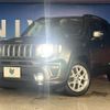 jeep renegade 2020 quick_quick_BV13PM_1C4BU0000LPL69479 image 13