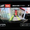 chrysler jeep-wrangler 2025 CFJ1743360 image 25