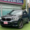 bmw x3 2021 CFJ1773690 image 1