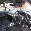 subaru impreza-xv 2013 504749-RAOID:12839 image 14