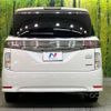 nissan elgrand 2015 -NISSAN--Elgrand DBA-TE52--TE52-081087---NISSAN--Elgrand DBA-TE52--TE52-081087- image 16