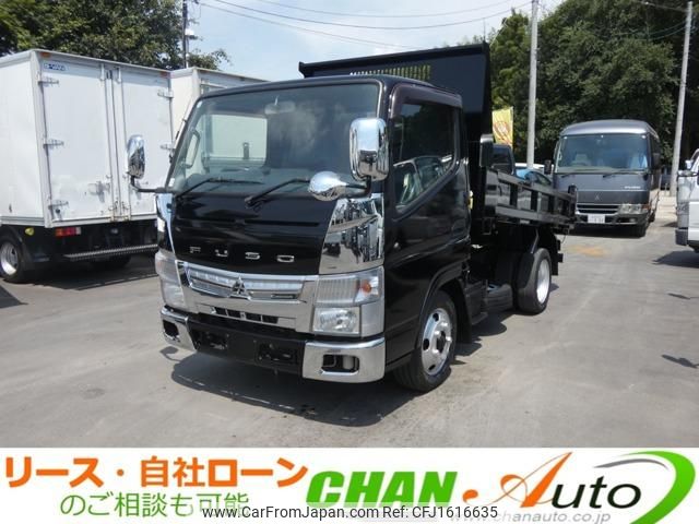 mitsubishi-fuso canter 2014 CFJ1616635 image 1