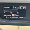 honda freed 2017 CFJ1067190 image 9