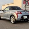 daihatsu copen 2014 -DAIHATSU--Copen DBA-LA400K--LA400K-0003312---DAIHATSU--Copen DBA-LA400K--LA400K-0003312- image 15
