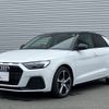 audi a1 2020 -AUDI--Audi A1 3BA-GBDAD--WAUZZZGB0LR011716---AUDI--Audi A1 3BA-GBDAD--WAUZZZGB0LR011716- image 1
