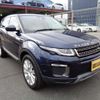 land-rover range-rover 2016 -ROVER 【名変中 】--Range Rover LV2A--GH089008---ROVER 【名変中 】--Range Rover LV2A--GH089008- image 13