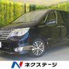 nissan serena 2014 CFJ1792359 image 1