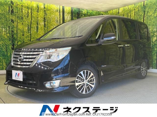 nissan serena 2014 CFJ1792359 image 1