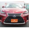 lexus nx 2018 CFJ1676405 image 8