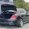 mercedes-benz c-class 2017 quick_quick_205040C_WDD2050402R315798 image 16