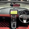 daihatsu copen 2018 -DAIHATSU--Copen DBA-LA400K--LA400K-0024758---DAIHATSU--Copen DBA-LA400K--LA400K-0024758- image 2