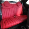 fiat fiat-others 2019 CFJ1552339 image 8