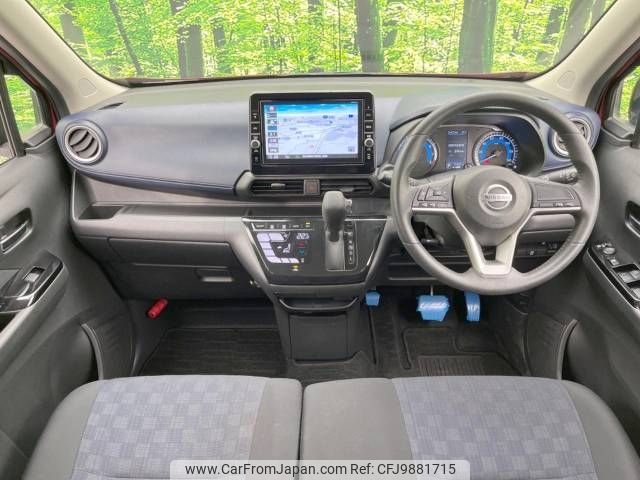 nissan dayz 2019 -NISSAN--DAYZ 5AA-B44W--B44W-0010327---NISSAN--DAYZ 5AA-B44W--B44W-0010327- image 2