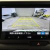honda n-box 2024 CFJ1641408 image 3