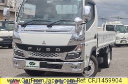 mitsubishi-fuso canter 2022 quick_quick_2TG-FBA00_FBA00-600075