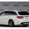 mercedes-benz c-class-station-wagon 2016 quick_quick_LDA-205204_WDD2052042F439738 image 4