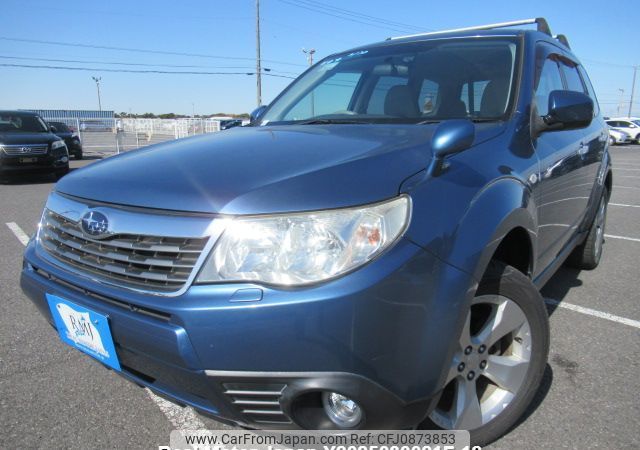 subaru forester 2008 Y2025030021F-12 image 1