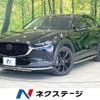 mazda cx-3 2022 quick_quick_DM8P_DM8P-203784 image 1