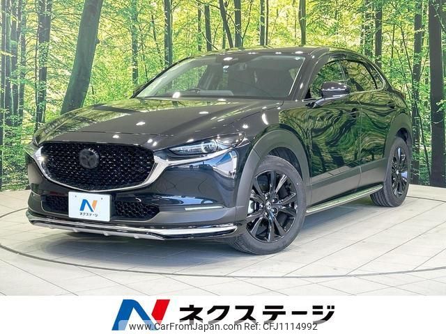 mazda cx-3 2022 quick_quick_DM8P_DM8P-203784 image 1