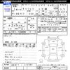 suzuki carry-truck 1989 CFJ1745213 image 3