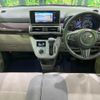 daihatsu cast 2019 CFJ1543918 image 2