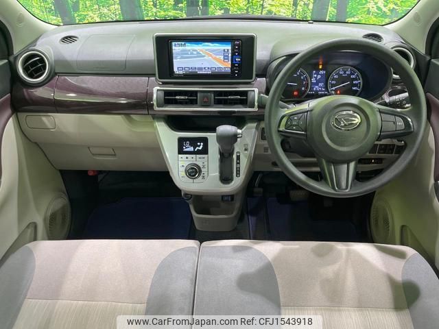 daihatsu cast 2019 CFJ1543918 image 2